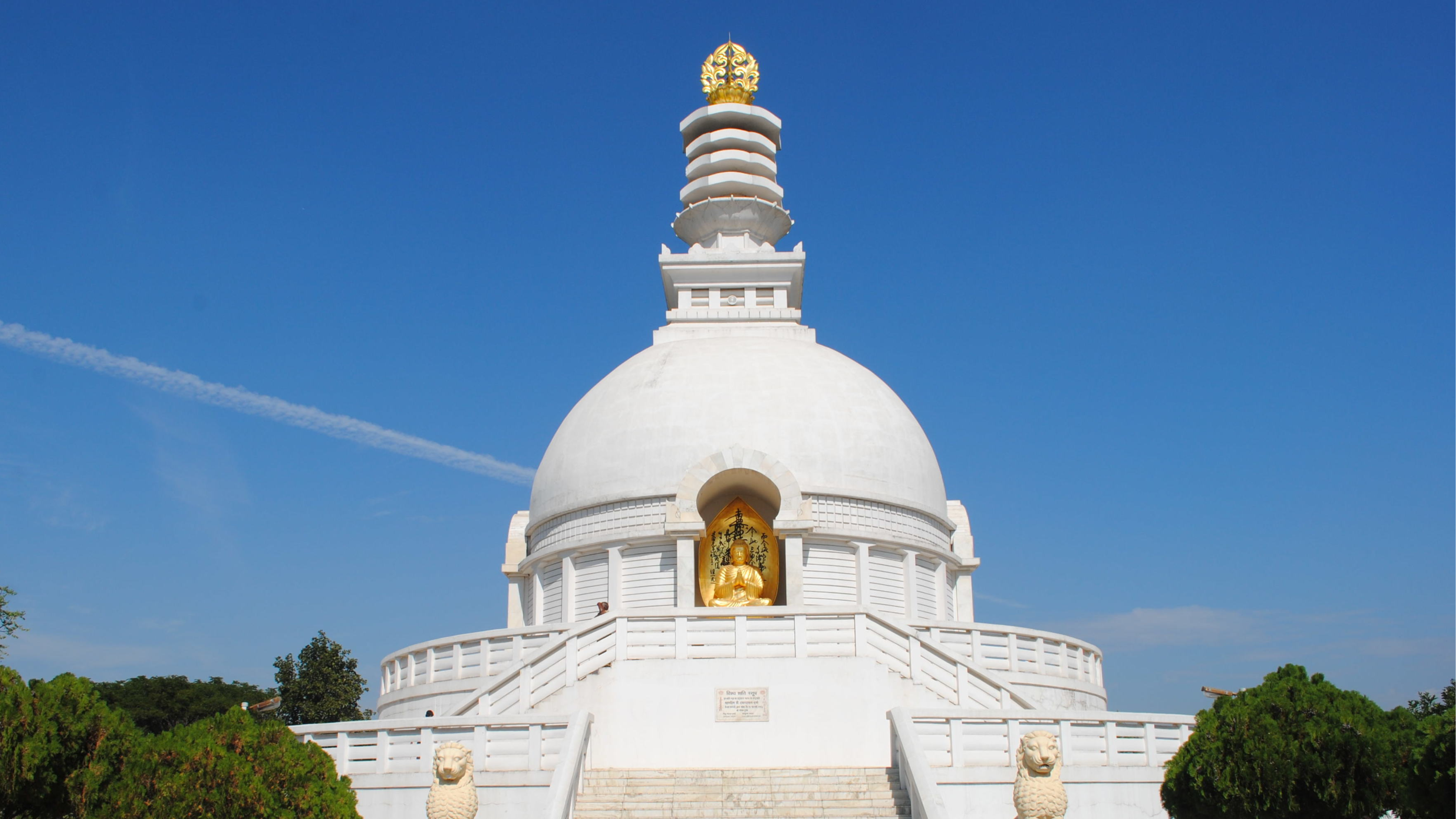 Bodh Gaya Buddha